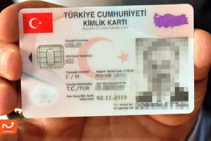 نمونه کارت کیملیک ترکیه
