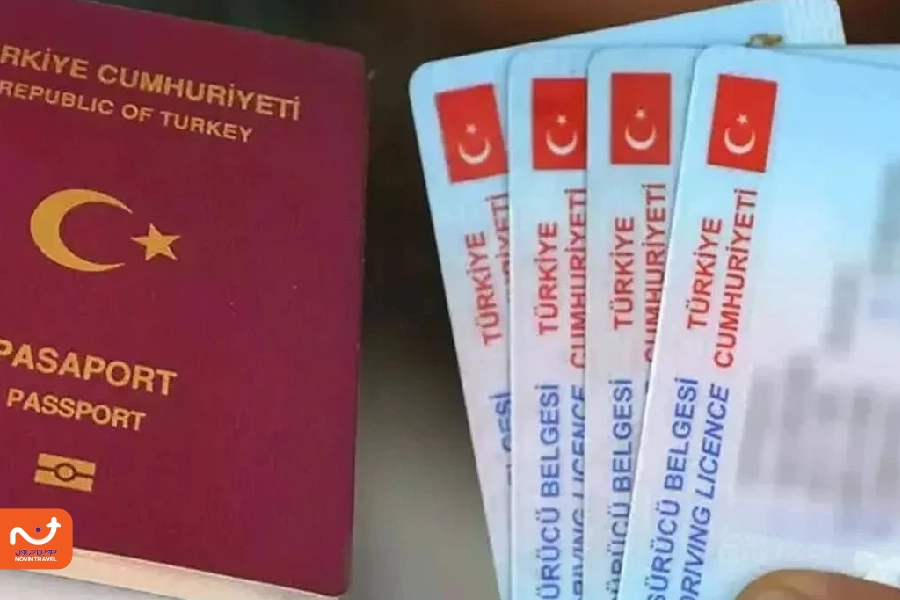 قوانین و شرایط دریافت کارت کیملیک