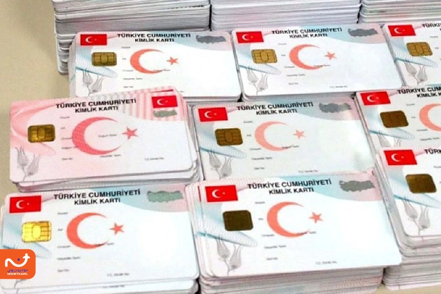 شرایط دریافت کارت اقامت ترکیه