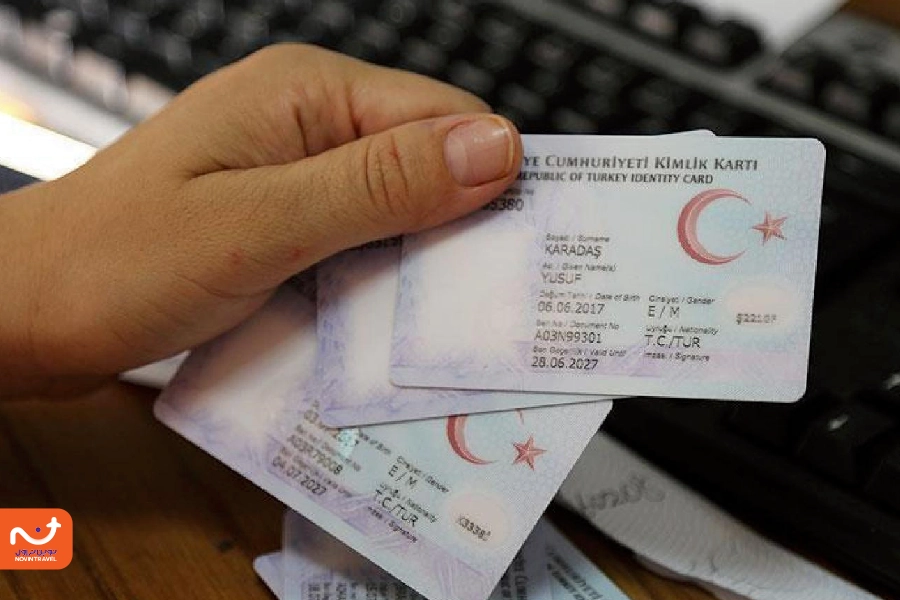 انواع کارت اقامت ترکیه