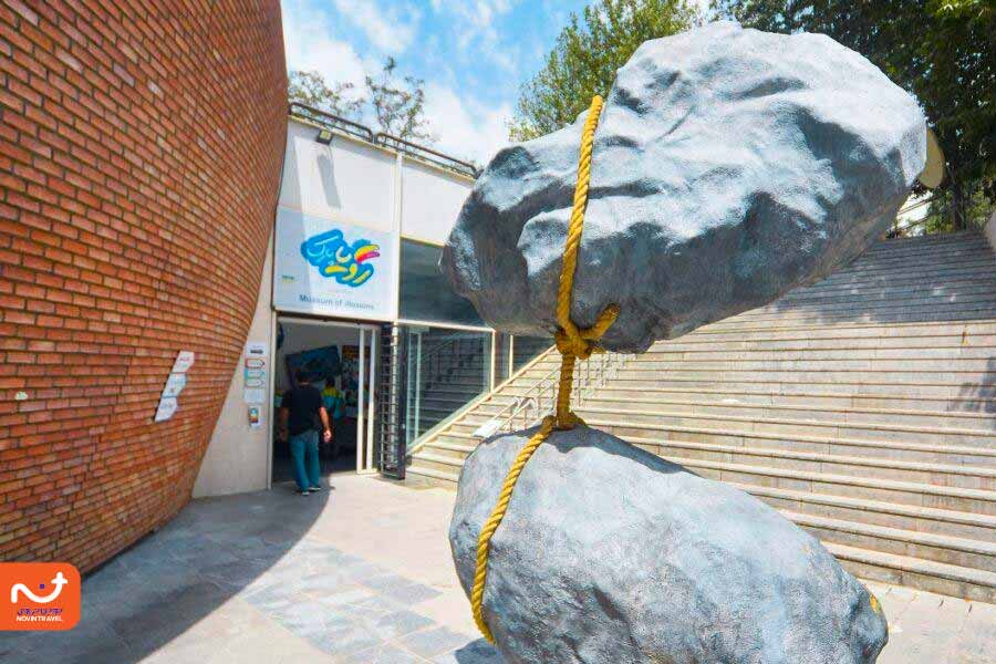 موزه خطای دید تهران یا رویا پارک