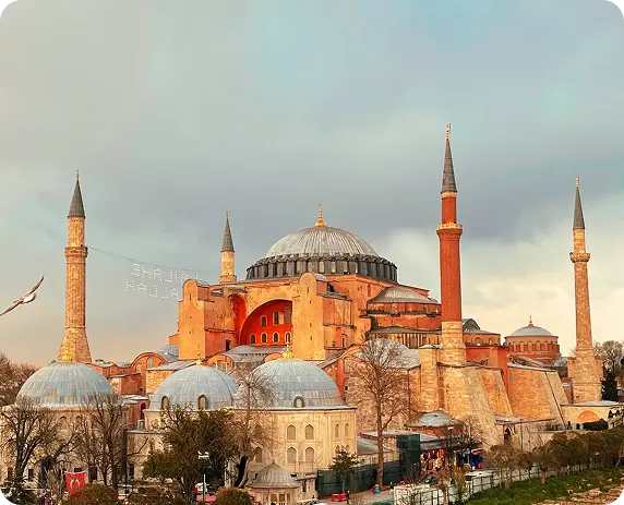 Istanbul cityscape