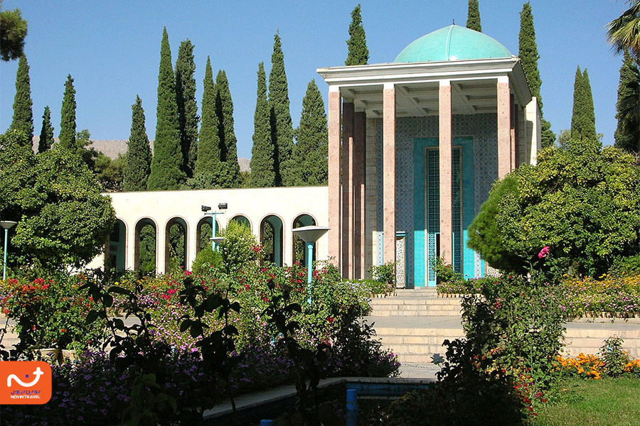 سعدیه؛ آرامگاه سعدی شاعر پر آوازه ایرانی در شیراز