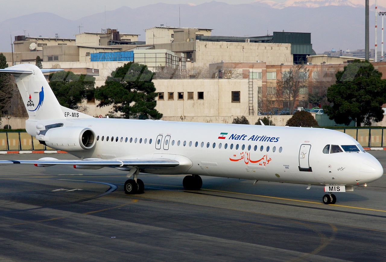 هواپیمایی کارون کارون ایر ایرلاین کارون بلیط هواپیما کارون