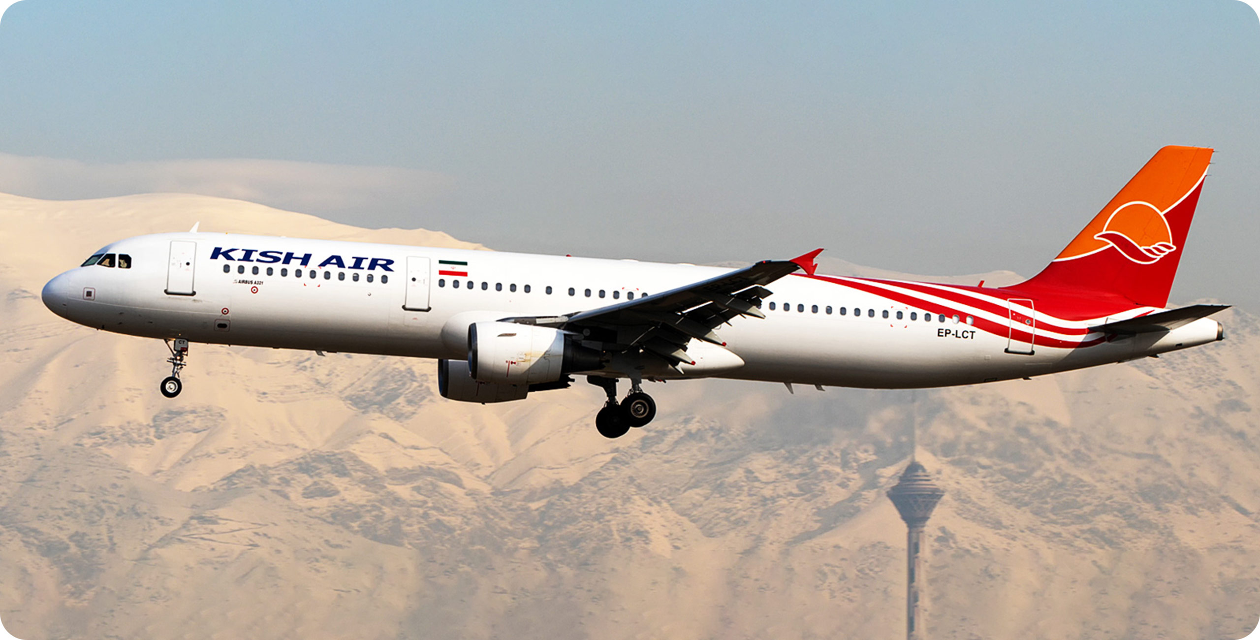 کیش ایر شرکت هواپیمایی کیش ایرلاین کیش کیش ایرلاینز بلیط هواپیما کیش ایر