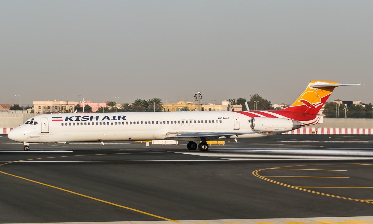 کیش ایر شرکت هواپیمایی کیش ایرلاین کیش کیش ایرلاینز بلیط هواپیما کیش ایر