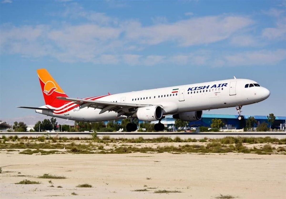 کیش ایر شرکت هواپیمایی کیش ایرلاین کیش کیش ایرلاینز بلیط هواپیما کیش ایر