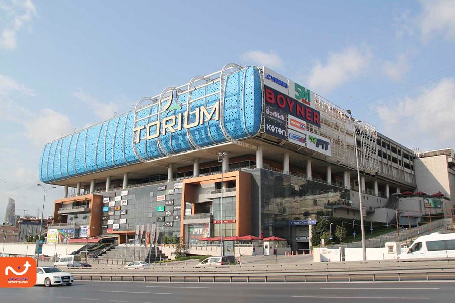  برای رسیدن به مرکز خرید توریوم و پارک برفی استانبول می‌توانید از مترو و اتوبوس استفاده کنید