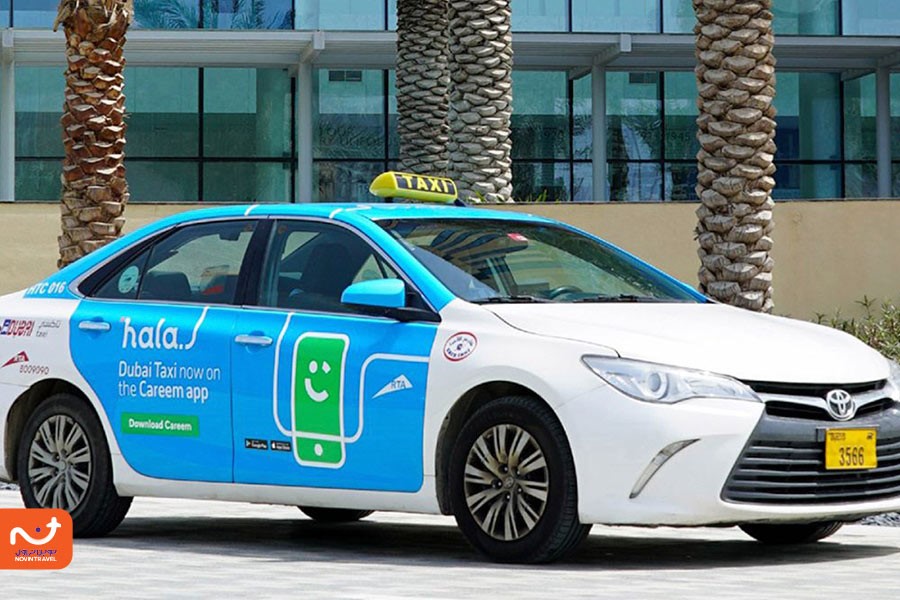 هالا اقتصادیترین تاکسی اینترنتی دبی است که با اپلیکیشن کریم رزرو میشود
