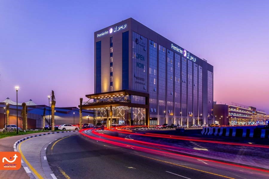 تصویر هتل Premier Inn Dragon Dubai در نزدیکی دراگون مارت دبی