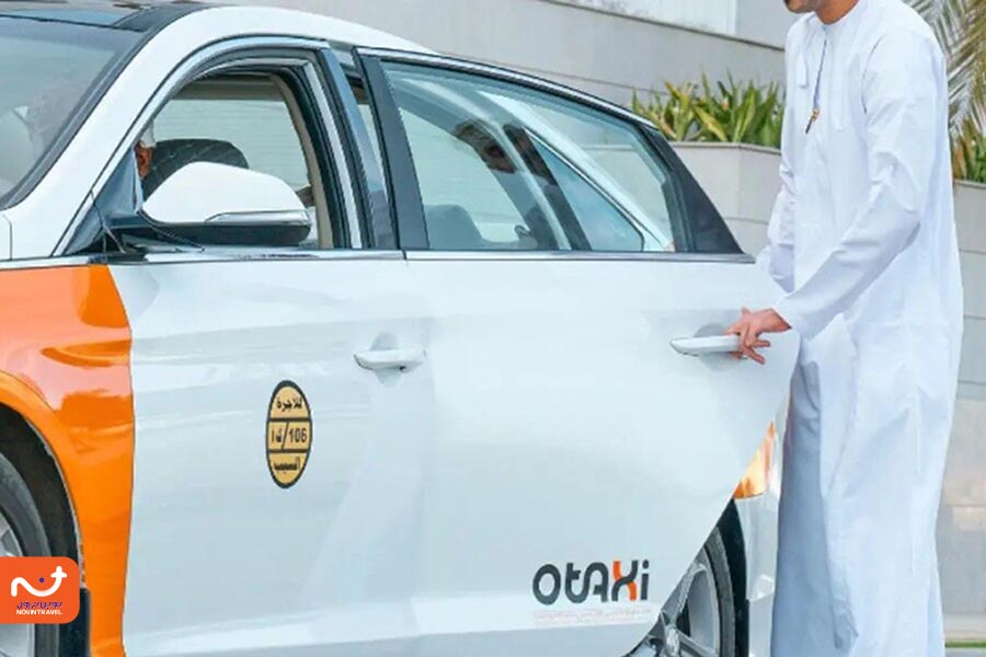 Otaxi یکی از بهترین انواع تاکسی اینترنتی در عمان