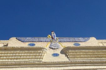 آتشکده یزد، یکی از جاذبه‌های تاریخی شهر یزد