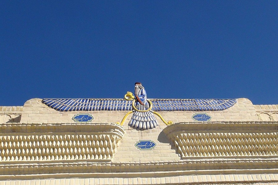 آتشکده یزد، یکی از جاذبه‌های تاریخی شهر یزد