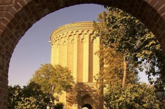 برج طغرل تهران