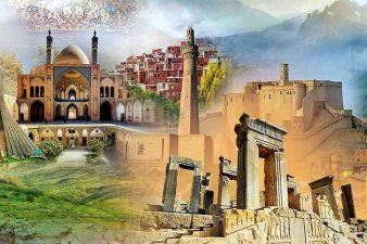 جاهای دیدنی ایران