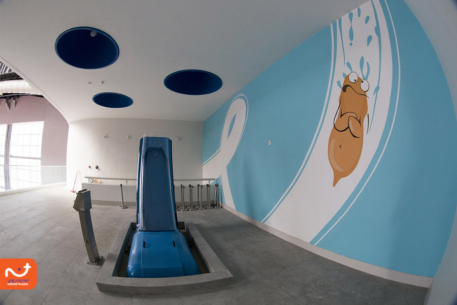 اُپارک در نزدیکی باغ گیاه‌شناسی تهران