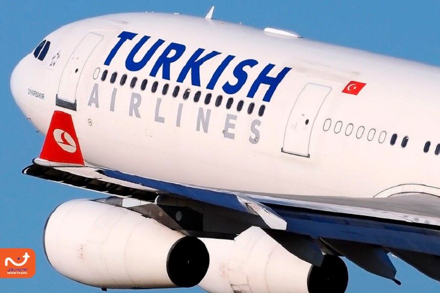 هواپیمایی ترکیش ایرلاین