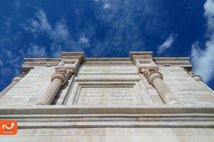 تصویر هنری از آرامگاه فردوسی