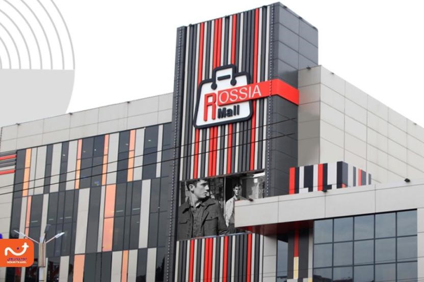 از بهترین جاهای دیدنی ارمنستان برای خرید، راشا مال است. 