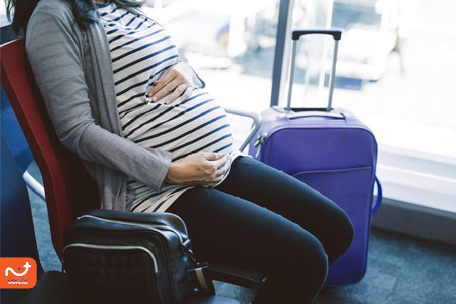 سه ماهه اول بارداری و سفر با هواپیما