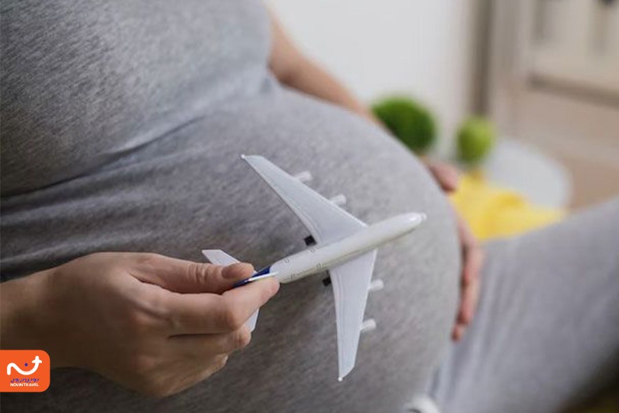 سفر با هواپیما در شرایط بارداری