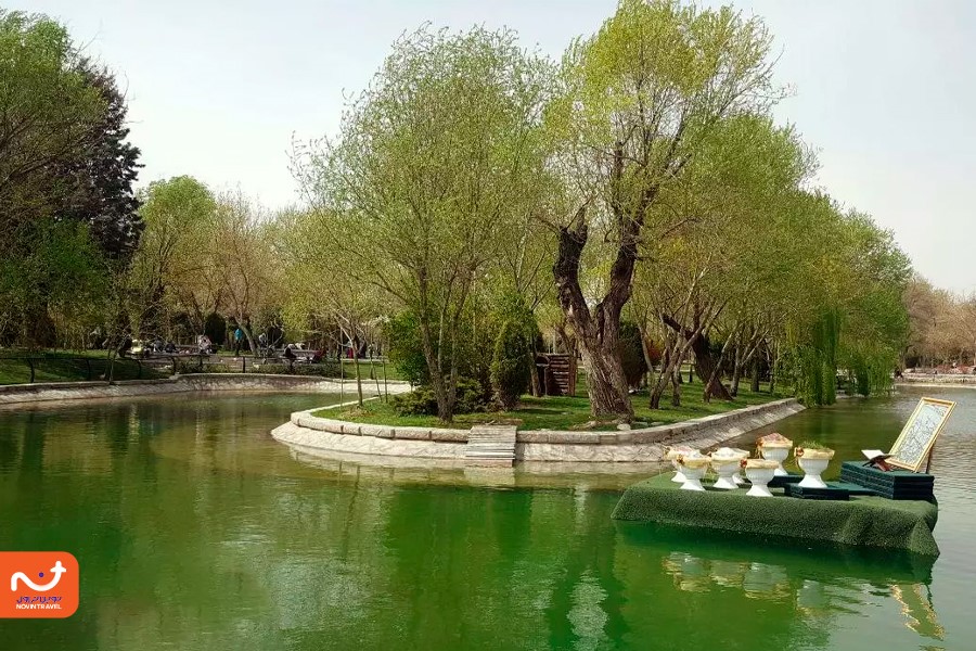 تصویر زیبا از سفره هفت سین در برکه معروف پارک ملت مشهد 