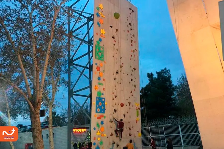 صخره نوردی در پارک ملت مشهد