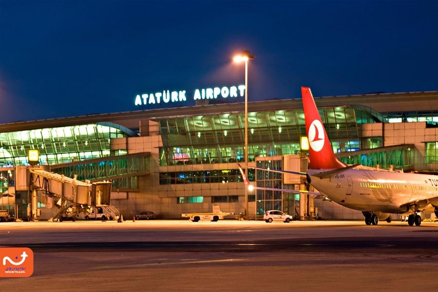 عکس فرودگاه آتاتورک استانبول (نمای ورودی فرودگاه)