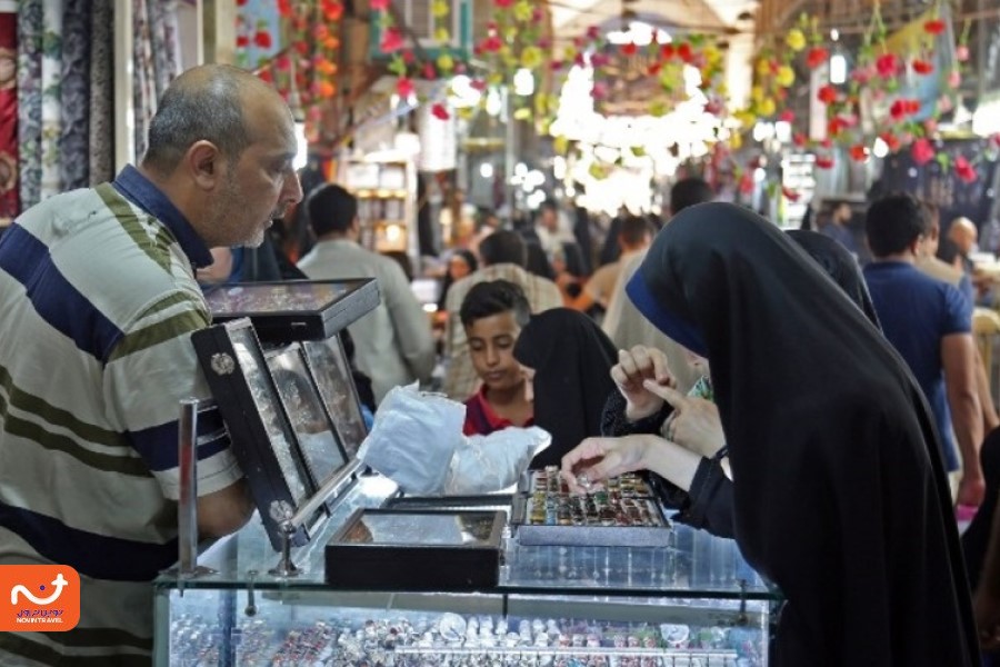 فروشگاه‌های صنایع دستی 