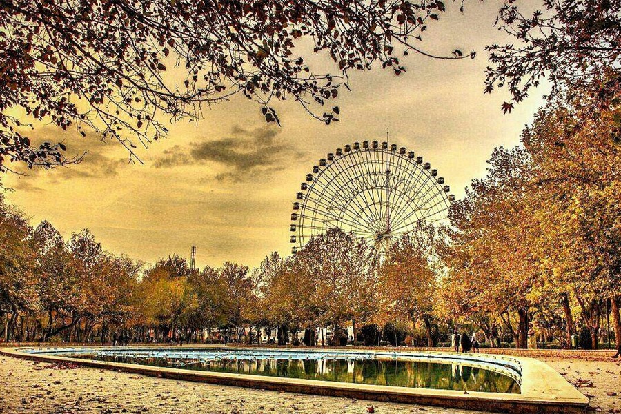 پارک ملت مشهد