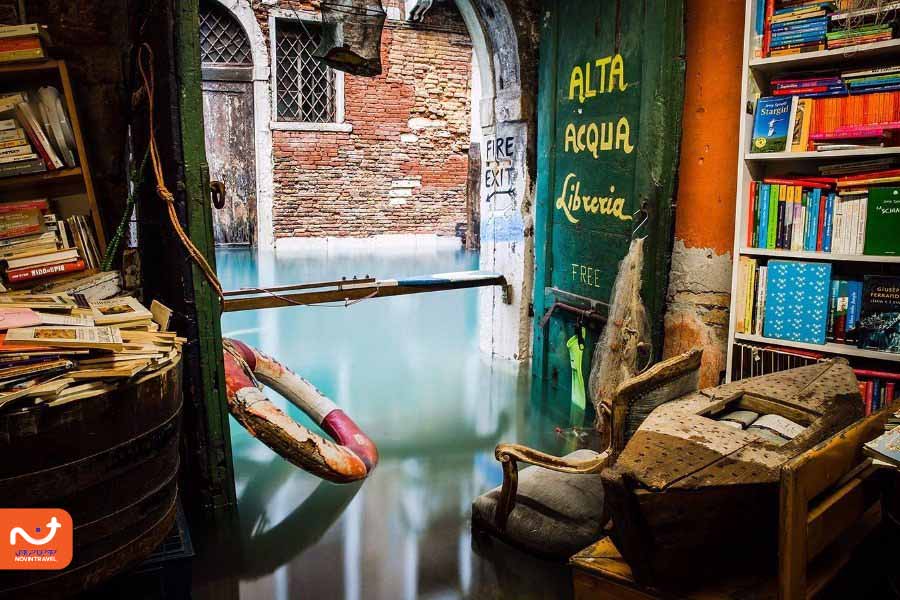 جاهای دیدنی ونیز، کتاب‌فروشی خاص Acqua Alta