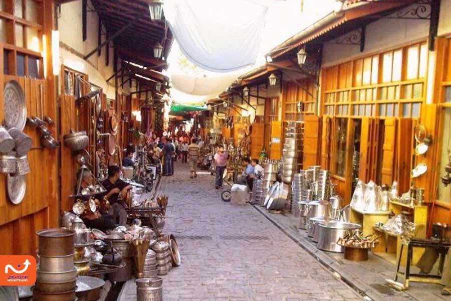 بازار Bakırcılar Çarşısı