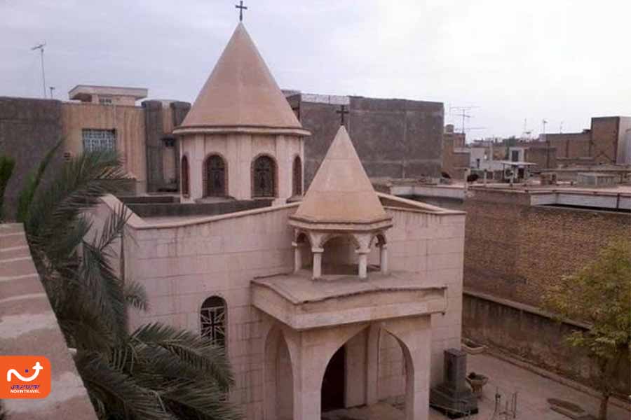 کلیسای سورت مسروپ از جاهای دیدنی اهواز