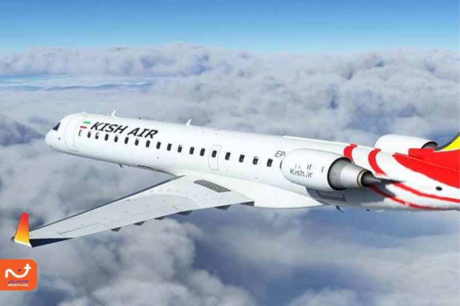 شرکت هواپیمایی کیش ایر و کنسلی بلیط هواپیما