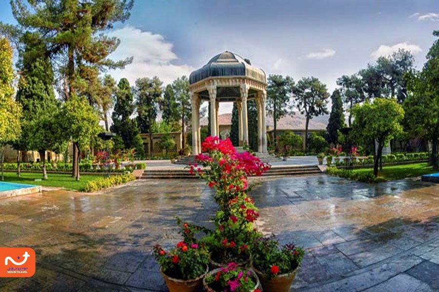 صحن شمالی حافظیه