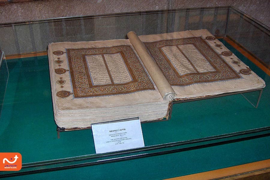 تصویری از مثنوی مولانا در قونیه (نسخه خطی)