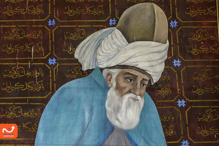 مولانا؛ شاعر و عارف بزرگ ایرانی
