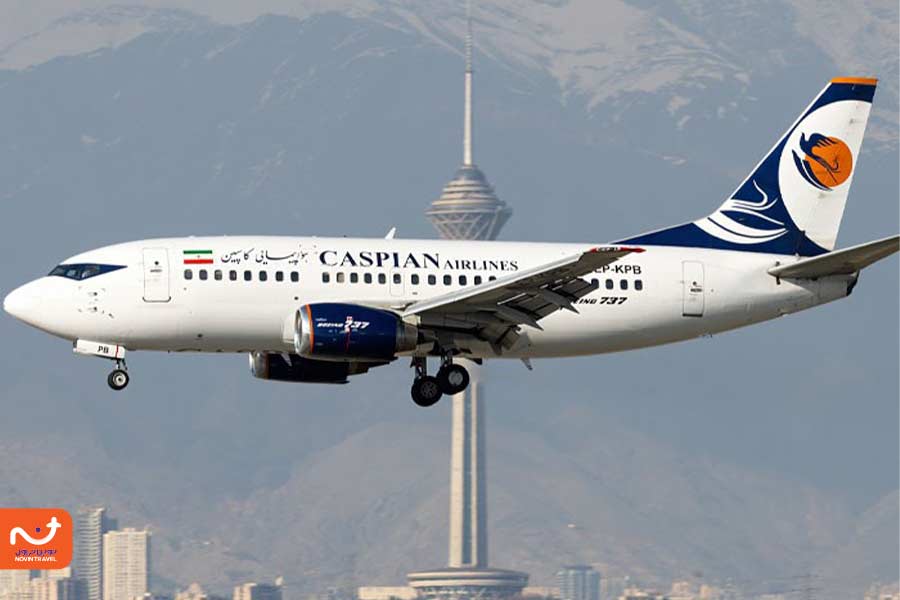 کنسلی بلیط در هواپیمایی کاسپین