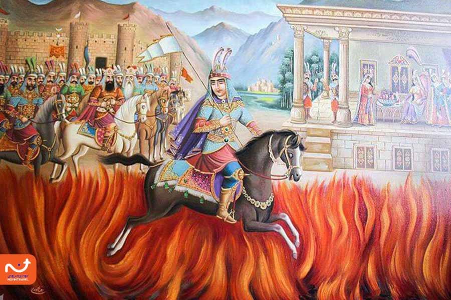 گذشتن سیاوش از آتش و جشن چهارشنبه سوری