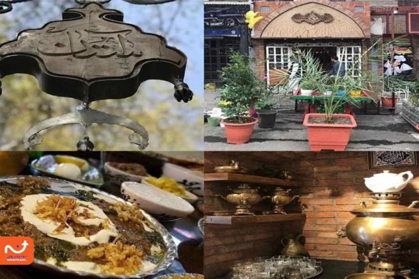 رستوران آستان به علت طعم غذاهایش در دربند معروف است.