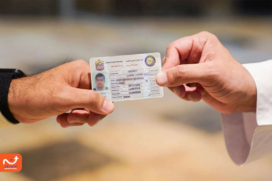 شرایط استفاده از گواهینامه ایرانی در عراق