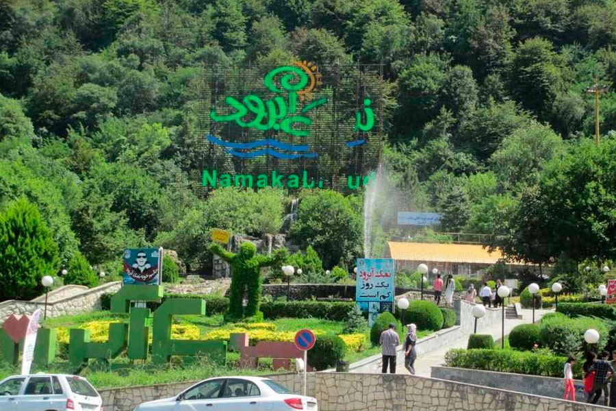 معرفی بهترین جاهای دیدنی نمک آبرود