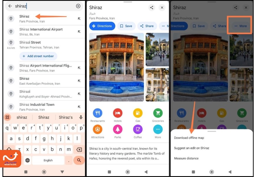 یکی از جذاب‌ترین تنظیمات گوگل مپ، استفاده از این برنامه بدون نیاز به اینترنت است.