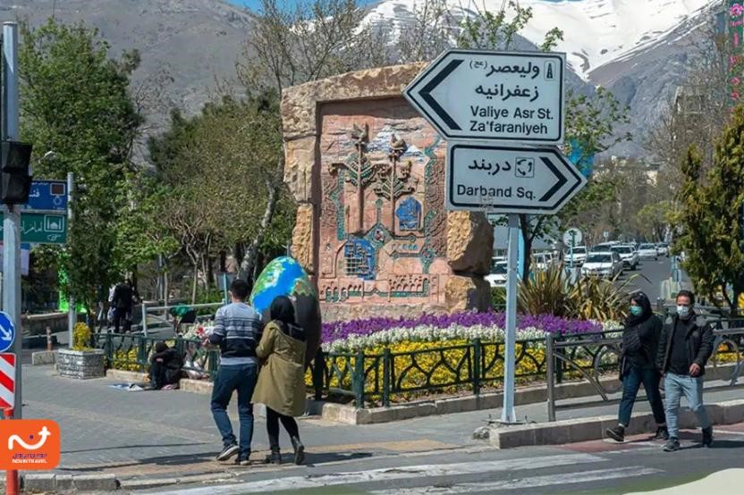 برای رسیدن به مسیر دربند باید ابتدا به میدان قدس یا میدان تجریش برسیم.