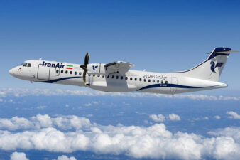 آغاز پروازهای کیش به قشم