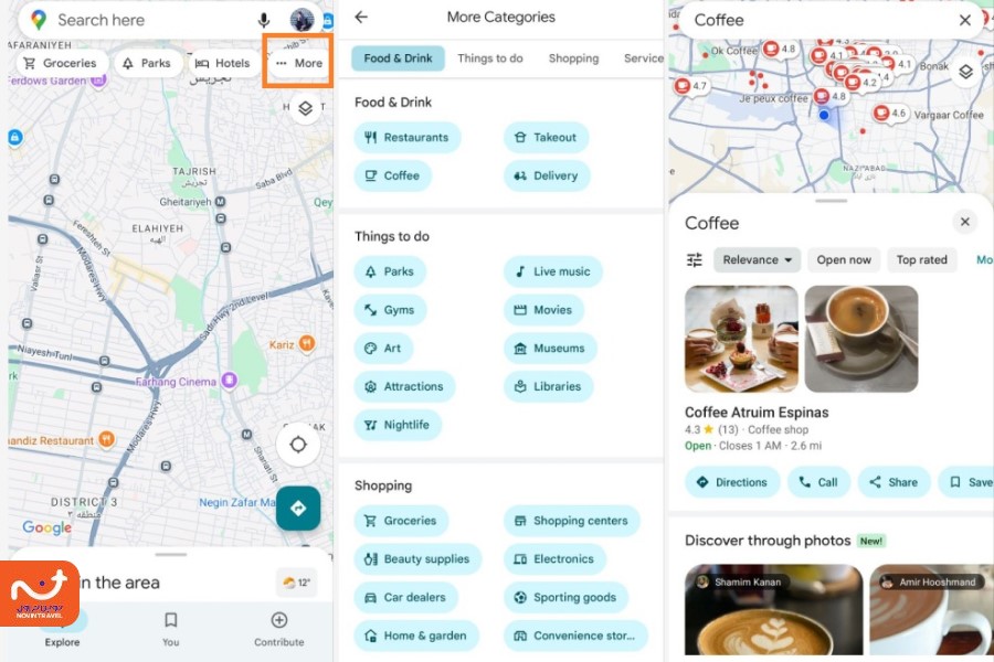 راهنمای استفاده از گوگل مپ برای پیدا کردن جاذبه‌های گردشگری.
