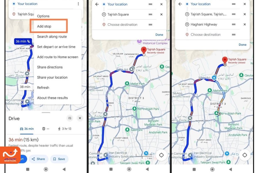 با استفاده از تنظیمات گوگل مپ می‌توانید چند مقصد را همزمان با هم روی نقشه انتخاب کنید. 