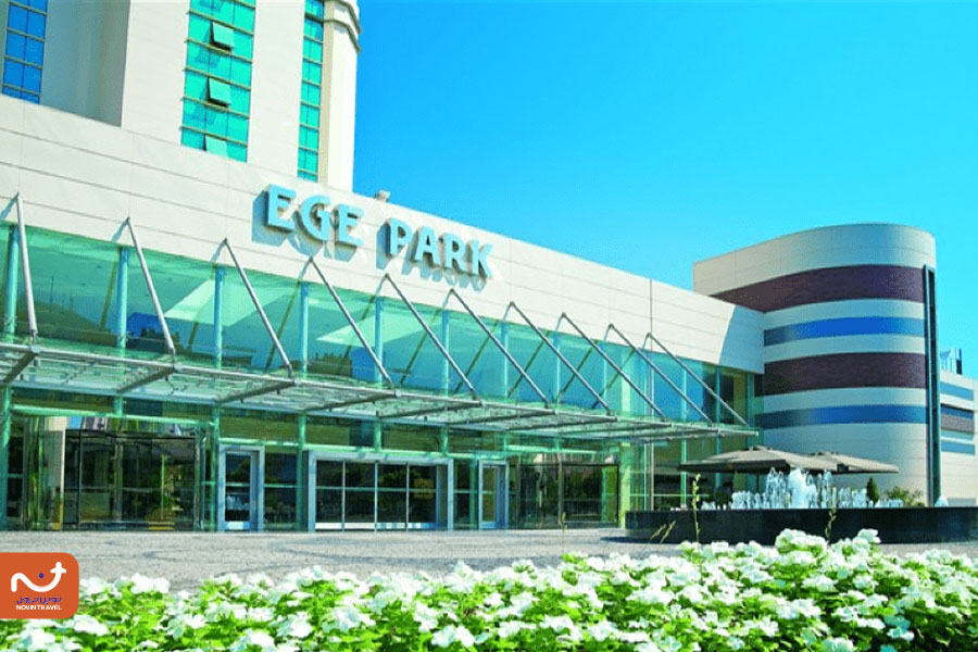 مرکز خرید اژه پارک؛ یکی از اماکن دیدنی ازمیر ترکیه