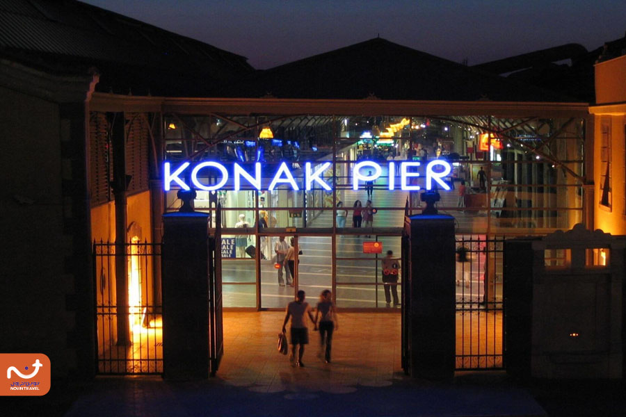 مرکز خرید کوناک پیر در لیست اماکن دیدنی ازمیر