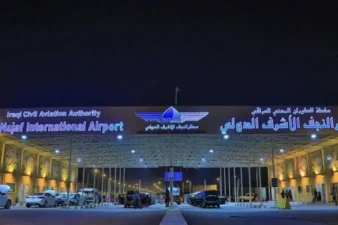 همه چیز درباره فرودگاه نجف